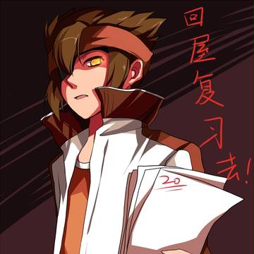 円堂監督