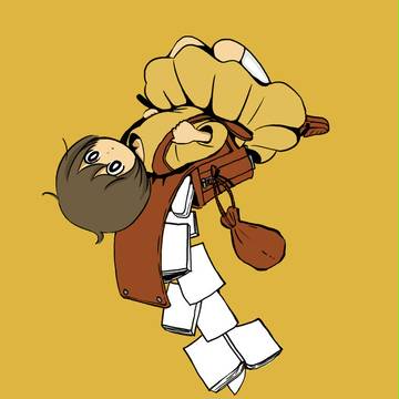 白紙の