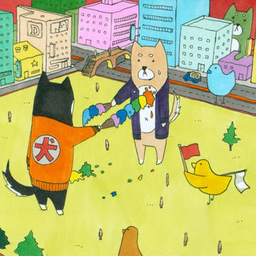巨大柴犬的冰淇淋決鬥