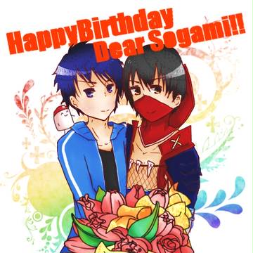 HappyBirthday!