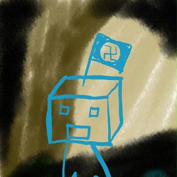 渦