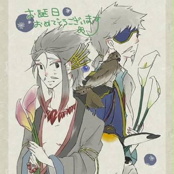 お誕生日おめでとうございます!