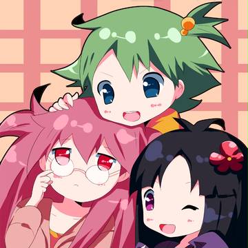 がうー