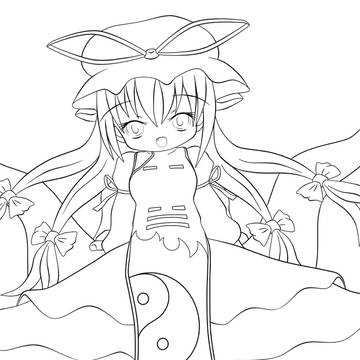 ばば～ん!!