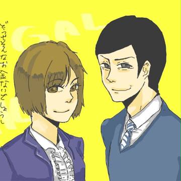 こんな黛は嫌だ！