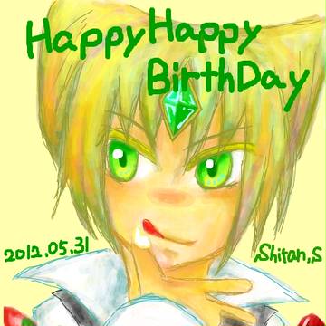 【ポケスペ】ラルド誕とログ【成長有り】