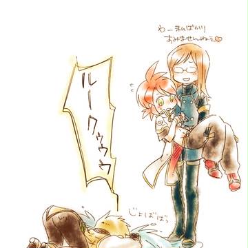 そわっ