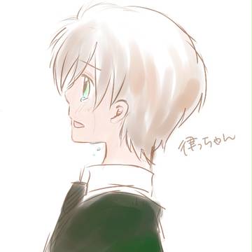 うたかた