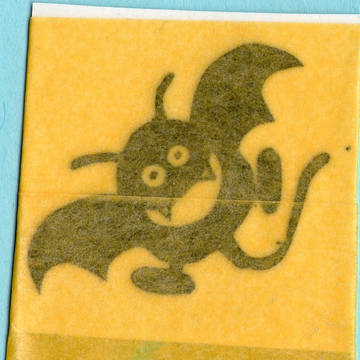 ドラキー