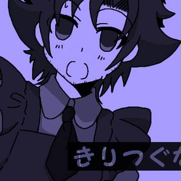 【言切】きりつぐなう！【動画ログ】