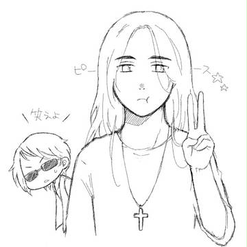マンドレ落書き