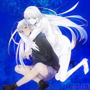 jormungand