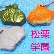 サークル名入りアイコン