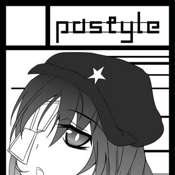 C82カット