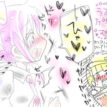 スマプリ☆ろぐ