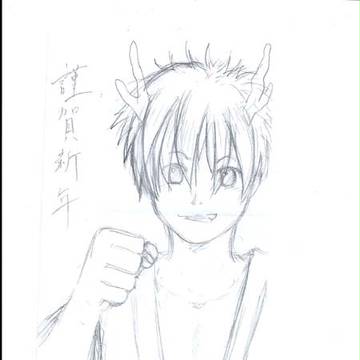 ラフ