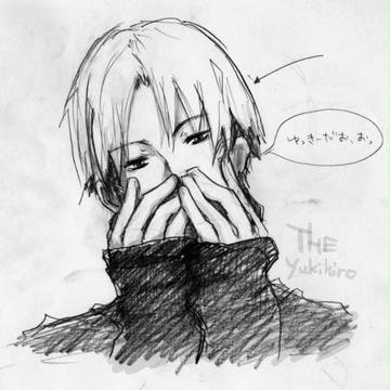 THEyukihiro