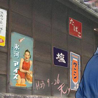 ９月２６日（去年＾＾；