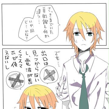 【p_I*b】もっと頑張らなきゃ・・・