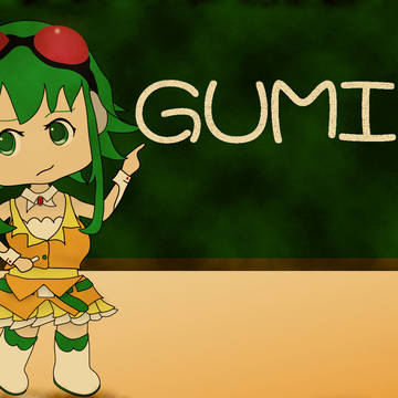GUMI626