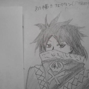 フェイタン描いてみた