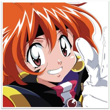 スレイヤーズ
