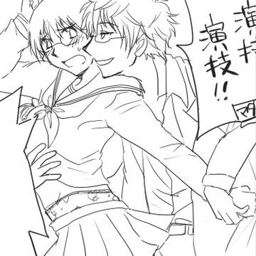 銀魂ログその２