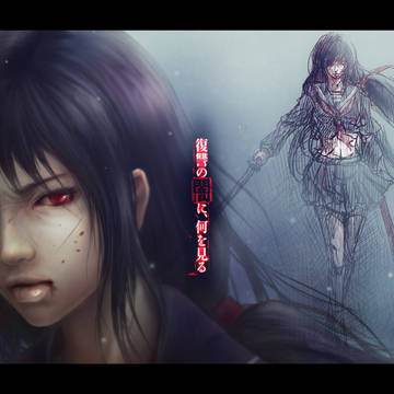 BLOOD-C The Last Dark