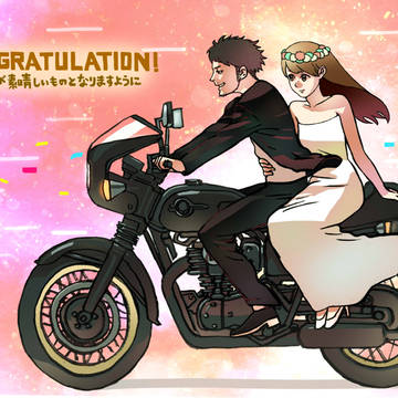 CONGRATULATION!