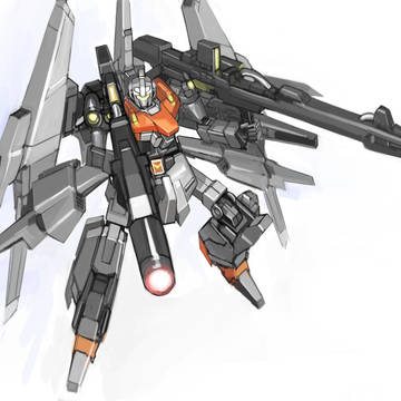 RGZ-95 C