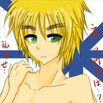 アーサーｗｗｗ