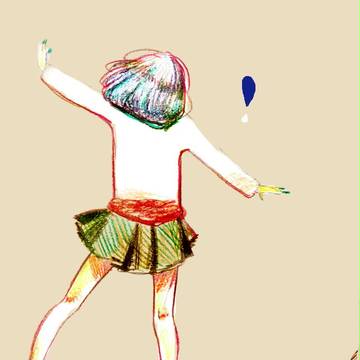 綱渡り
