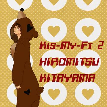 みっくん。