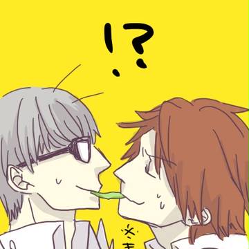 はじめてのチューはキャベツの味