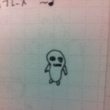 マサル