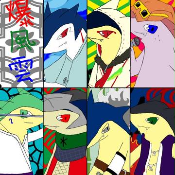 【絵師ぽけ戦】爆風雲【ファンアート】