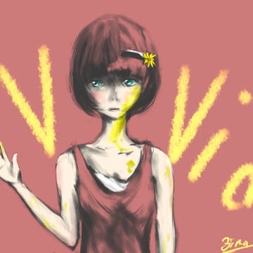 Vivid