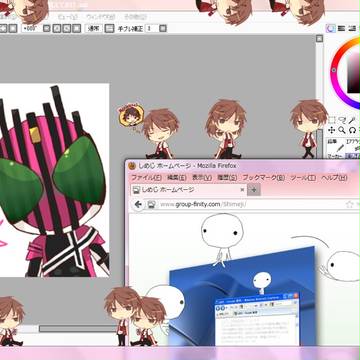 もやしめじVer.１．５