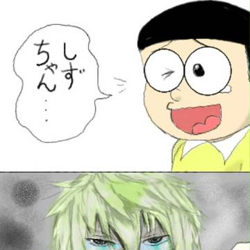 学校で描いた落書きを描きおこしてみた