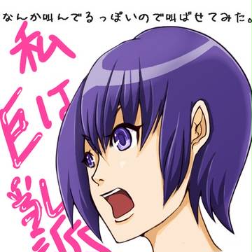 描いたのまとめ