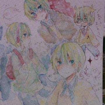 アボカド