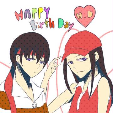 0603HBD