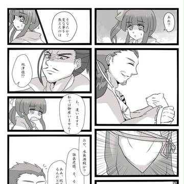 【椿理合戦記】 とばっちり【東軍】