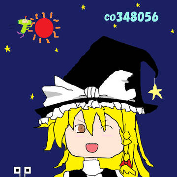 ご褒美はパワーだぜ