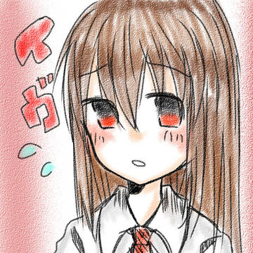 イヴちゃん