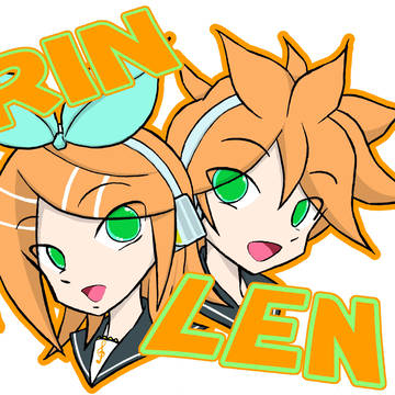 リン＆レン