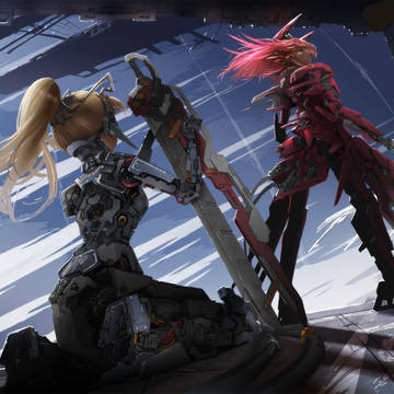 BLADE