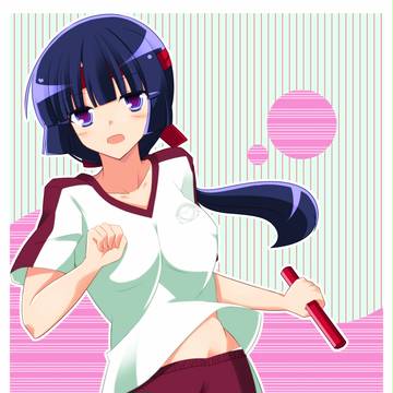 走る。
