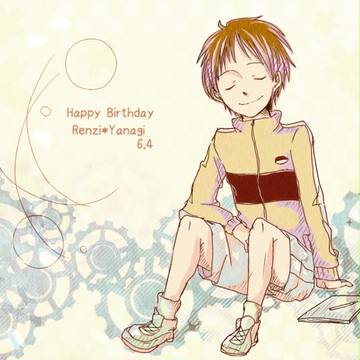 柳誕生日おめでとう!