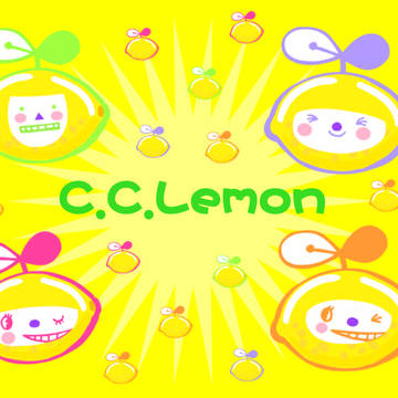 CCするよー♪
